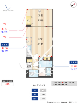 ウェルスクエアイズム池袋EAST 503 【東京都大塚駅】 の間取り図