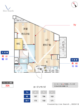 ライオンズマンションイチガヤ 507 【東京都曙橋駅】 の間取り図