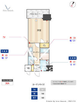 エンクレスト天神CLASS 507 【福岡県中洲川端駅】 の間取り図