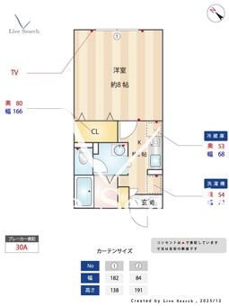 燦コーポD棟 102 【大阪府大阪メトロ御堂筋線　なかもず駅　徒歩11分】 の間取り図