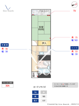 川口寿コーポ 428 【埼玉県川口駅】 の間取り図