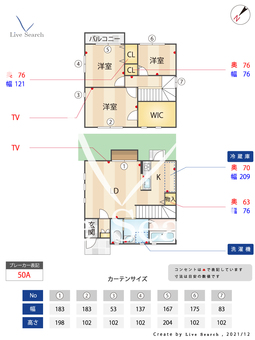 Duo　SK　Square G 【福岡県雑餉隈駅】 の間取り図