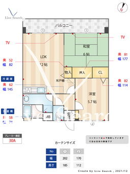 ルミエール東雲 403 【福岡県雑餉隈駅】 の間取り図