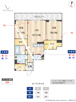 グリシーナ 202 【埼玉県北戸田駅】 の間取り図
