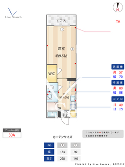 エスペランサ 108 【千葉県蘇我駅】 の間取り図