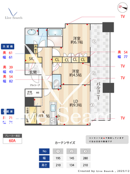 パークタワー北浜 3608 【大阪府京阪本線　北浜】 の間取り図