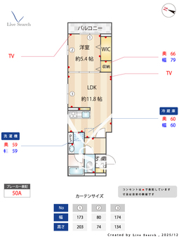 ディーシンシア 202 【千葉県北習志野】 の間取り図