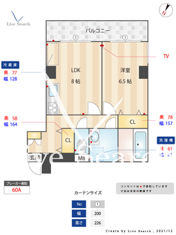 ヨーロピアン博多 508 【福岡県博多駅】 の間取り図