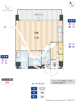 ヨーロピアン博多 509 【福岡県博多駅】 の間取り図