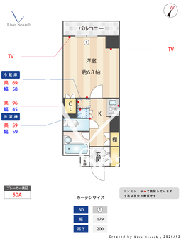 エスティメゾン川崎 611 【神奈川県川崎駅】 の間取り図