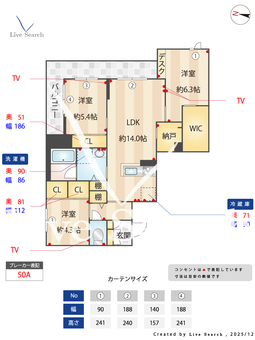 グリシーナ 204 【埼玉県北戸田駅】 の間取り図