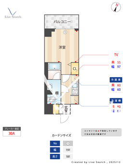 Residence船橋東中山 118 【千葉県東中山駅】 の間取り図
