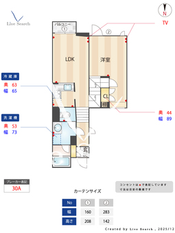 ブルーコート池上 203 【東京都池上】 の間取り図