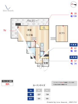 奈多ステーションプラザ 302 【福岡県奈多駅】 の間取り図