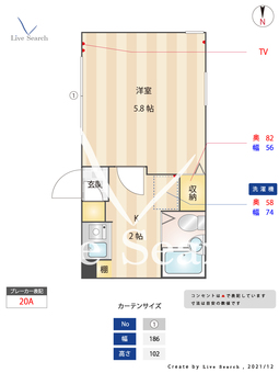 ウイングピア和白 201 【福岡県和白駅】 の間取り図