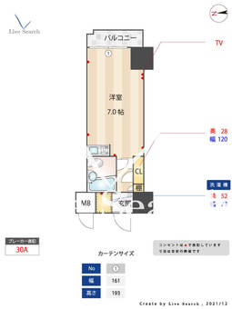 シーアイマンション浅草橋 306 【東京都浅草橋駅】 の間取り図