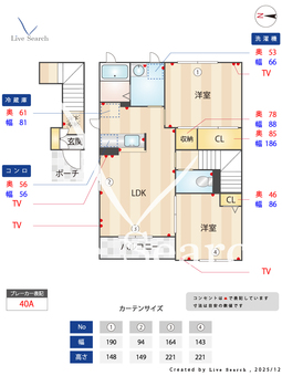 シャーメゾン　クレセント 201 【和歌山県ＪＲきのくに線 海南駅 】 の間取り図