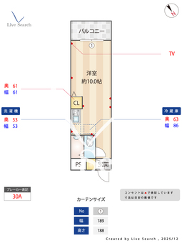 フローラル千歳台 205 【東京都八幡山駅】 の間取り図