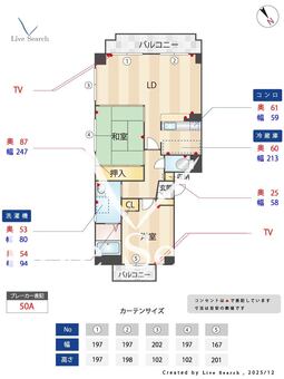 レスタンツェ 106 【大阪府 深井駅】 の間取り図