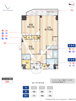GRANPASEO本所吾妻橋 706 【東京都本所吾妻橋】 の間取り図