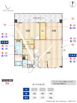 グランドハイツ高木 301 【福岡県井尻駅】 の間取り図