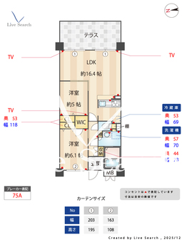 ラ・メゾンMSⅢ 102 【大阪府三日市町駅】 の間取り図