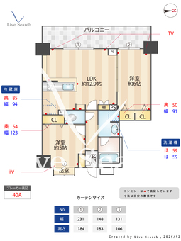 865097R 日神パレステージ北千住 602 【東京都北千住駅】 の間取り図