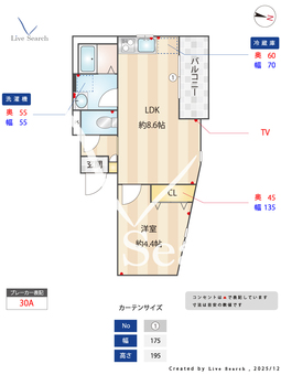 Parklet・高坂 304 【埼玉県高坂駅】 の間取り図