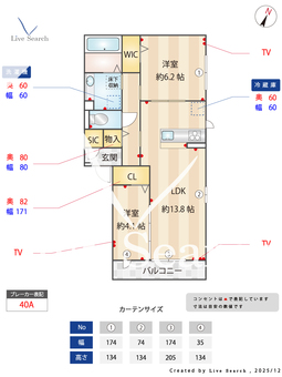 ラ・メゾン・プラム 202 【大阪府南海電鉄泉北線　深井駅】 の間取り図