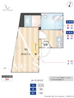 TYPE中野 401 【東京都野方駅　高円寺駅】 の間取り図