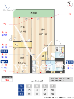 プリモキミ　＊＊ B102 【福岡県大野城駅】 の間取り図