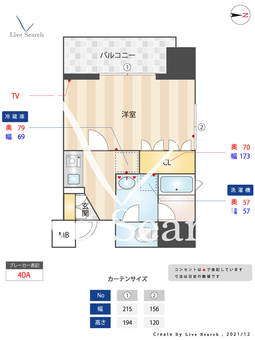 マモール川崎Ⅲ 902 【神奈川県川崎駅】 の間取り図