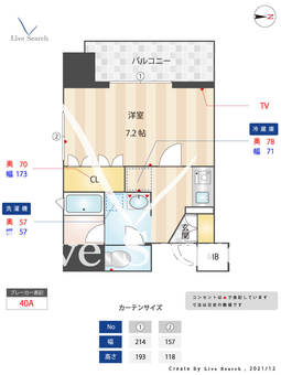 マモール川崎Ⅲ 1001 【神奈川県川崎駅】 の間取り図