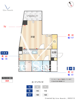 スカイコート阿由知通 603 【愛知県御器所駅】 の間取り図