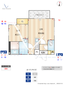 リスケリア向島 101 【愛知県中村公園駅】 の間取り図