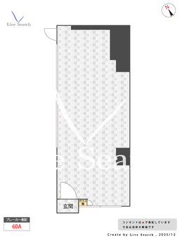 綿半野原ビル 1F 【東京都四谷駅】 の間取り図