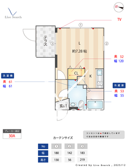 MODULOR池上 102 【東京都池上】 の間取り図