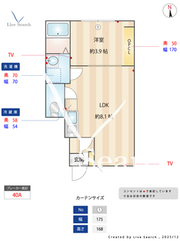 モンターニュ薬園台 101 【千葉県薬園台駅】 の間取り図
