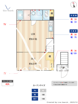 モンターニュ薬園台 202 【千葉県薬園台駅】 の間取り図