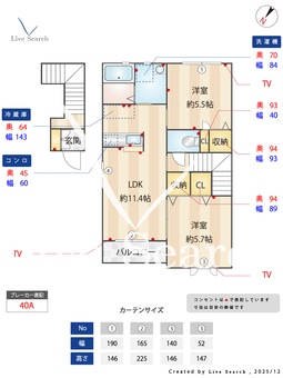 Amazing　Coat　Ⅰ 207 【茨城県水戸駅】 の間取り図