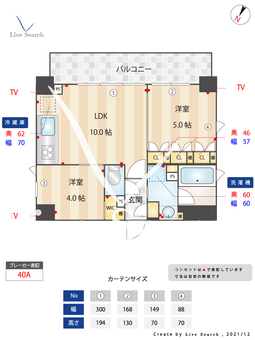 ルフォンプログレ戸越銀座スカイ 1103 【東京都戸越銀座駅】 の間取り図