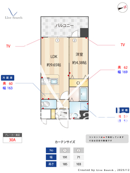 ラシュール・イン大橋Ⅱ 202 【福岡県大橋駅】 の間取り図