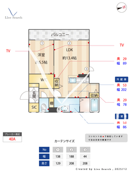 ベレオ昭和通り 301 【和歌山県ＪＲきのくに線 宮前駅 】 の間取り図