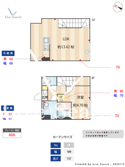 オプション坂下 402 【東京都志村三丁目】 の間取り図