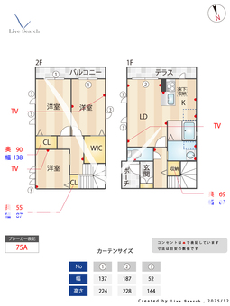 パラティーノ 101 【兵庫県武庫之荘駅】 の間取り図