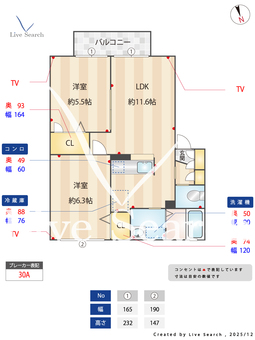ステラ 102 【茨城県常陸多賀駅】 の間取り図