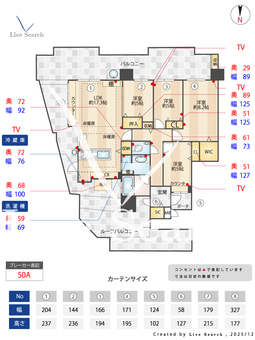 エイルマンション清水 1110 【福岡県高宮駅】 の間取り図
