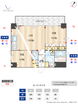 ルフォンプログレ戸越銀座スカイ 1003 【東京都戸越銀座駅】 の間取り図