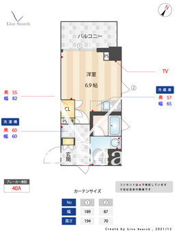 ルフォンプログレ戸越銀座スカイ 1202 【東京都戸越銀座駅】 の間取り図