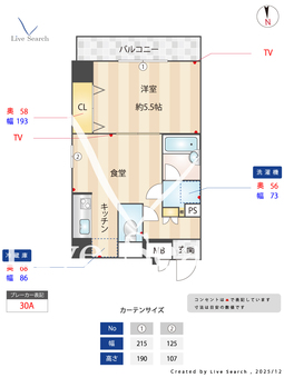 メインステージ大森本町 201 【東京都京急本線 大森海岸駅】 の間取り図